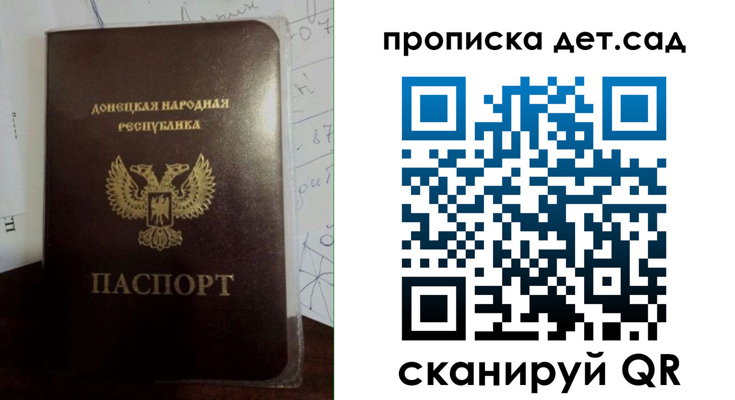 форма 3 в Санкт-Петербурге